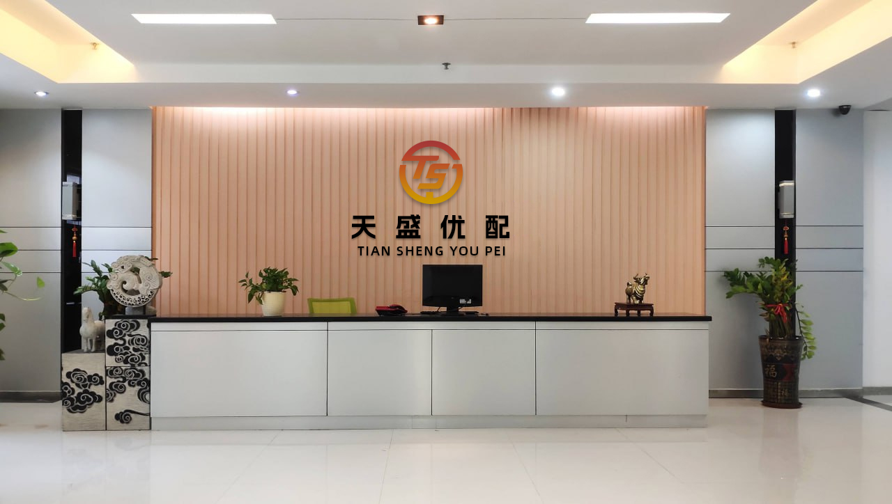 泰安配资 光环新网：6月13日获融资买入9309.59万元